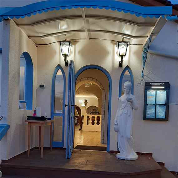 Griechishes Restaurant Akropolis in Heppenheim